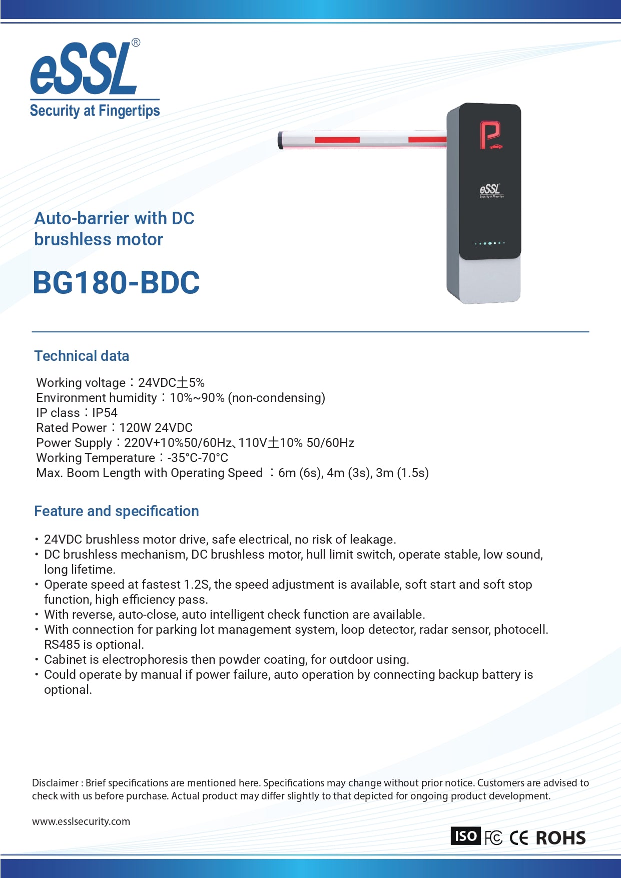 eSSL Auto-barrier with DC brushless motor BG180-BDC