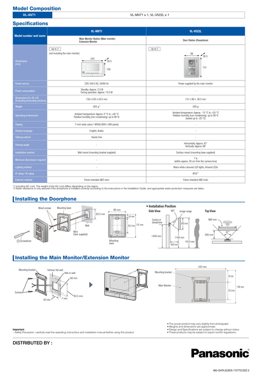 Panasonic Video Door Phone VL-SV71SX VDP - Biometric Attendance System