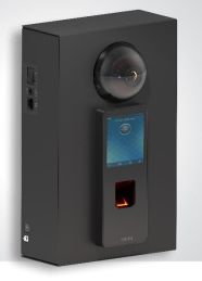 Matrix COSEC COGNIFACE INTEGRA200E