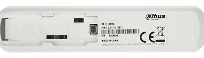 Dahua Input Expander ARM310-W2