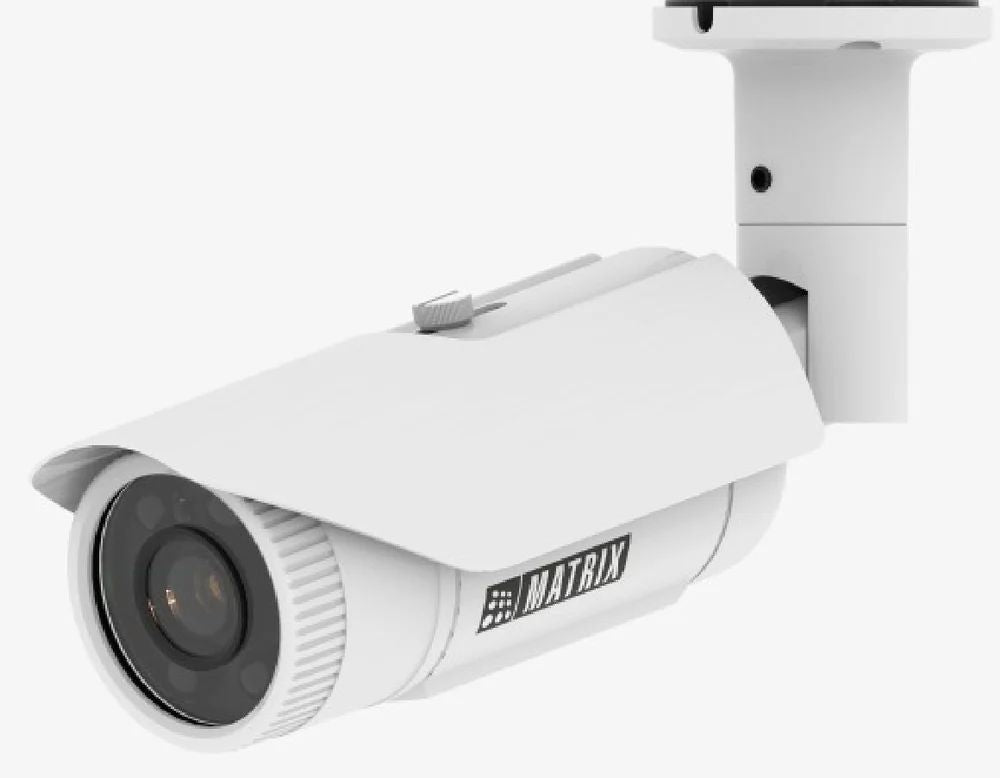 SATATYA CIBR50FL60CWS Matrix Camera