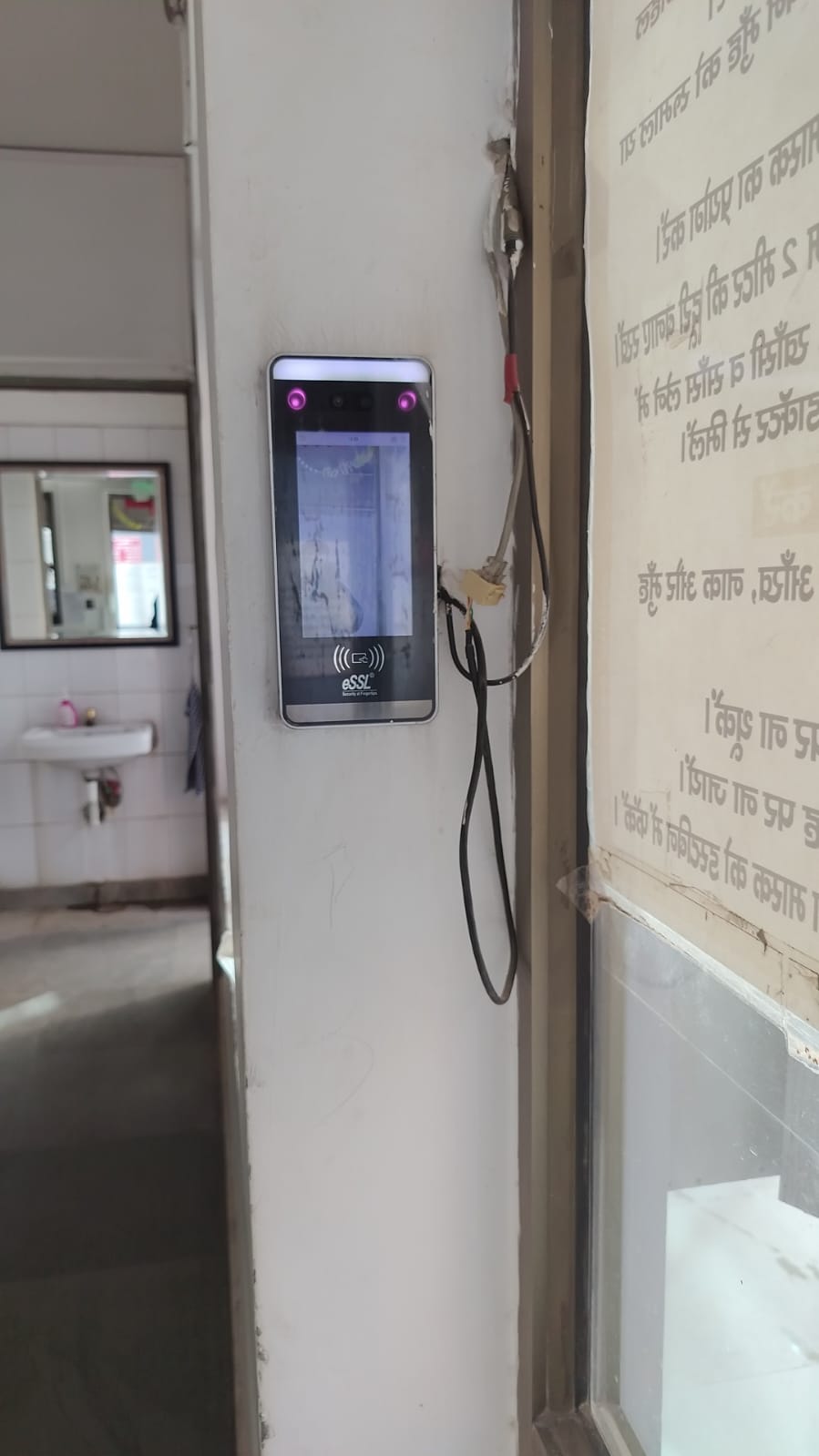 Biometric Attendance Machine With Software eSSL AIFACE-MARS
