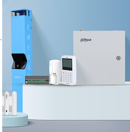 Dahua Wired Intrusion Alarm Products