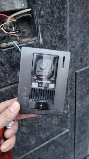 Panasonic Video Door Phone (VDP)