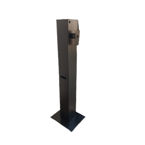 Ampletrails stand