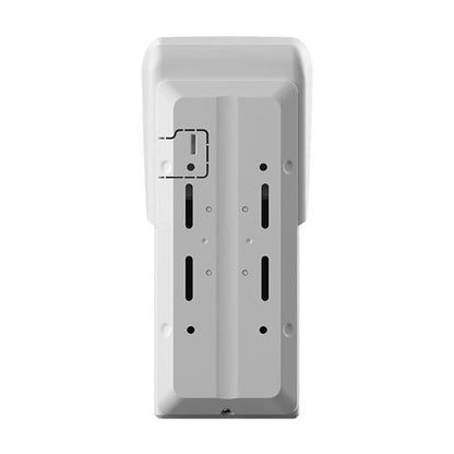 Dahua Triple-Tech Detector ARD2251E-W2