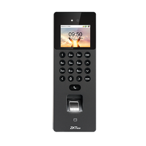 Ampletrails Attendance Machine