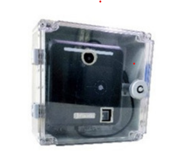Fortuna OPT11-AS-EA-F ABS Enclosure for Fortuna Face Terminals