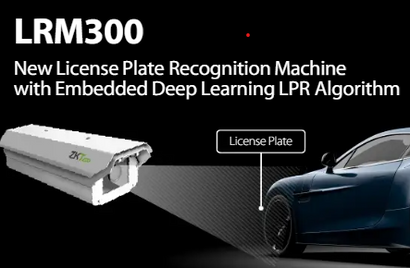 ZKTeco LRM300 Long-Range RFID Reader for Vehicle Access
