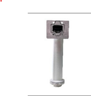Fortuna OPT01-Y-F Turnstile Stand TF43 for Fortuna Face Terminals