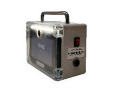 Fortuna OPT11-AS-FA-F ABS Enclosure for Fortuna Face Terminals