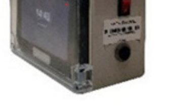 Fortuna OPT11-AS-FA-F ABS Enclosure for Fortuna Face Terminals