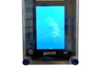 Fortuna OPT11-AS-GA-F ABS Enclosure for Fortuna Face Terminals
