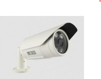 Matrix SATATYA CIBR20FL28CWP P2 2MP IR Bullet Camera with 2.8mm Lens