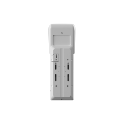 Dahua Triple-Tech Detector ARD2251E-W2