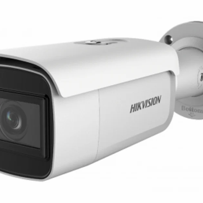 Hikvision DS-2CD2623G1-IZ(S)