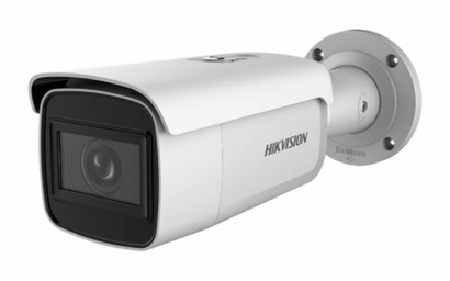 Hikvision DS-2CD2623G1-IZ(S)