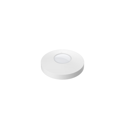 Dahua Ceiling Motion Detector ARD1112C