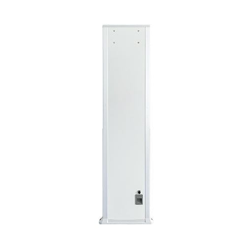 ZKTeco ZK-D2110 Walk Through Metal Detector